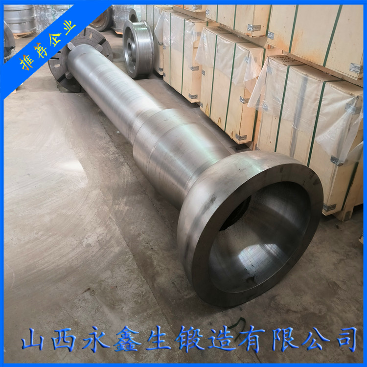 雙向液壓油缸鍛件